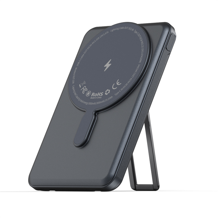 SIYOUNI 5000Mah Magnetic Wireless Charger Power Bank with holder and Built-in Cables